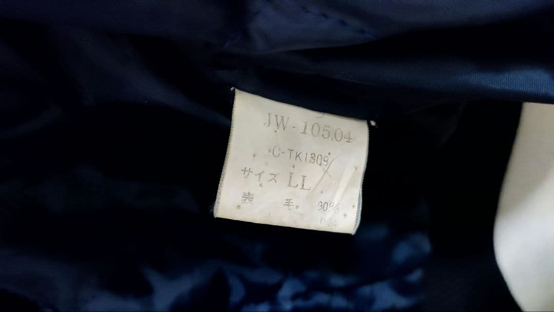 レア!VAN JACKET ヴァン スタジャン袖レザー ビンテージ レトロ