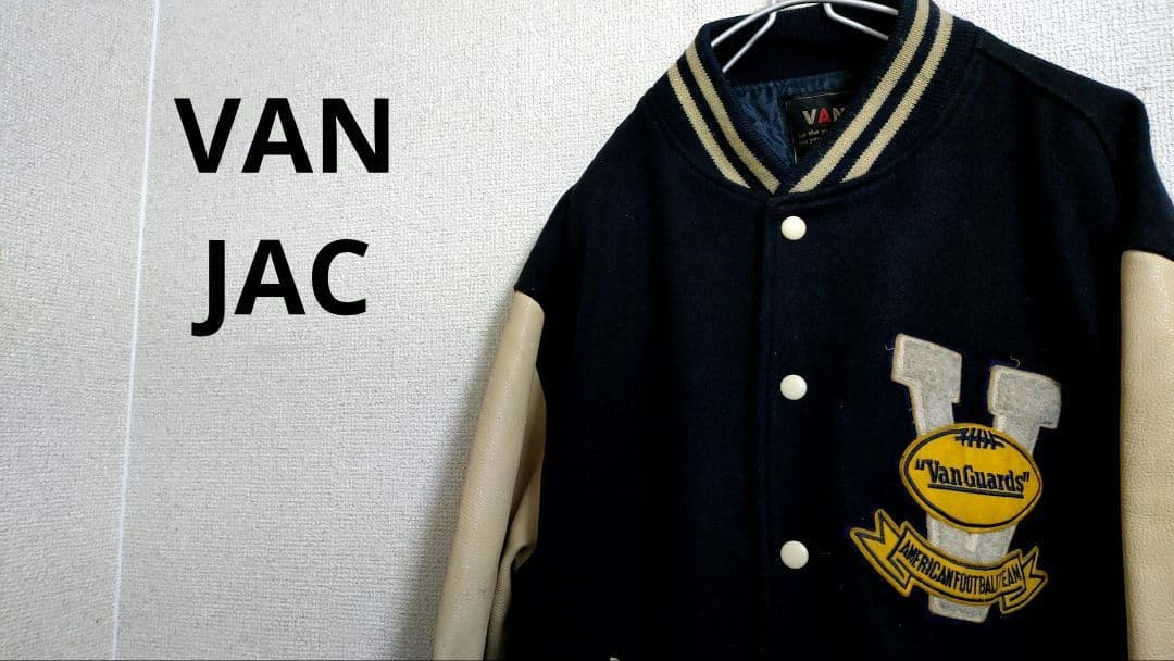 レア!VAN JACKET ヴァン スタジャン袖レザー ビンテージ レトロ