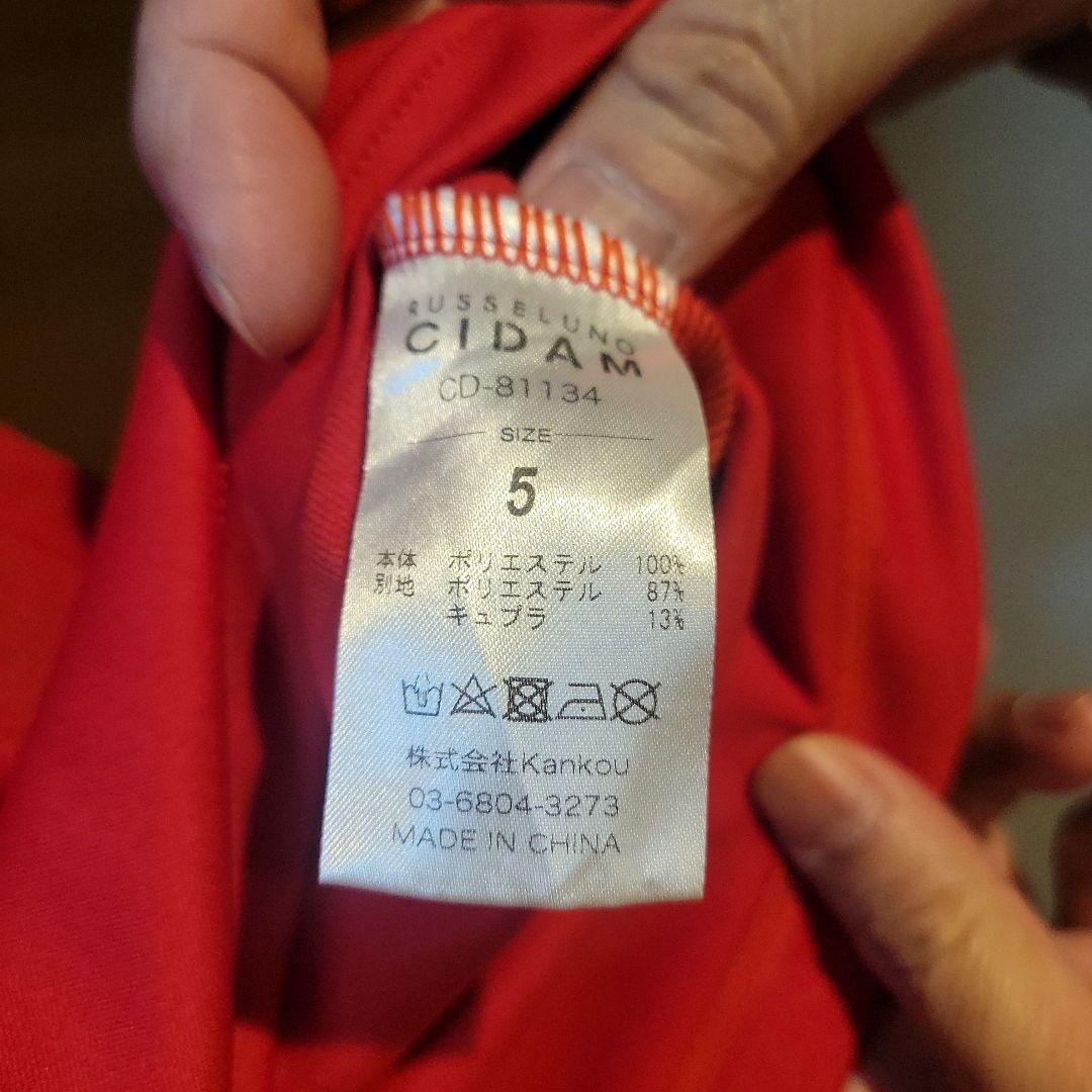 CIDAM 赤 ポロシャツ メンズ