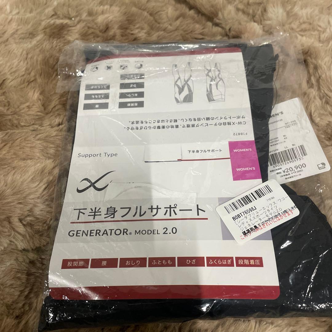 [ワコール] レディススポーツタイツ ジェネレーターモデル2.0