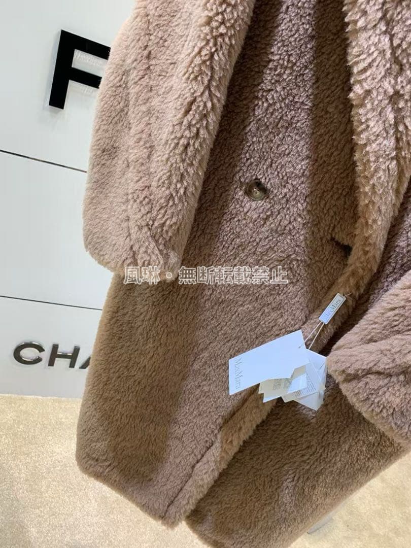 断捨離！Max Mara マックスマーラ テディベアコート XSサイズ 極美品