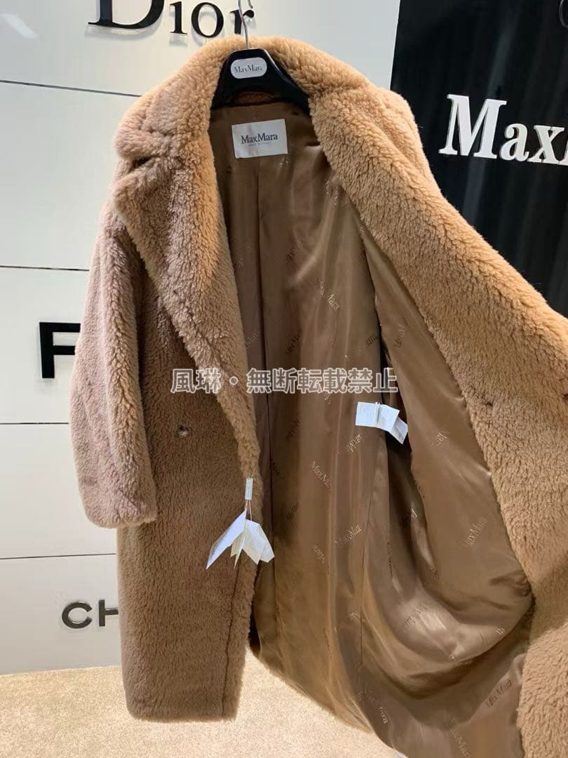 断捨離！Max Mara マックスマーラ テディベアコート XSサイズ 極美品