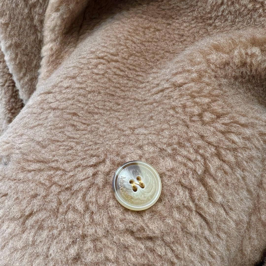 断捨離！Max Mara マックスマーラ テディベアコート XSサイズ 極美品