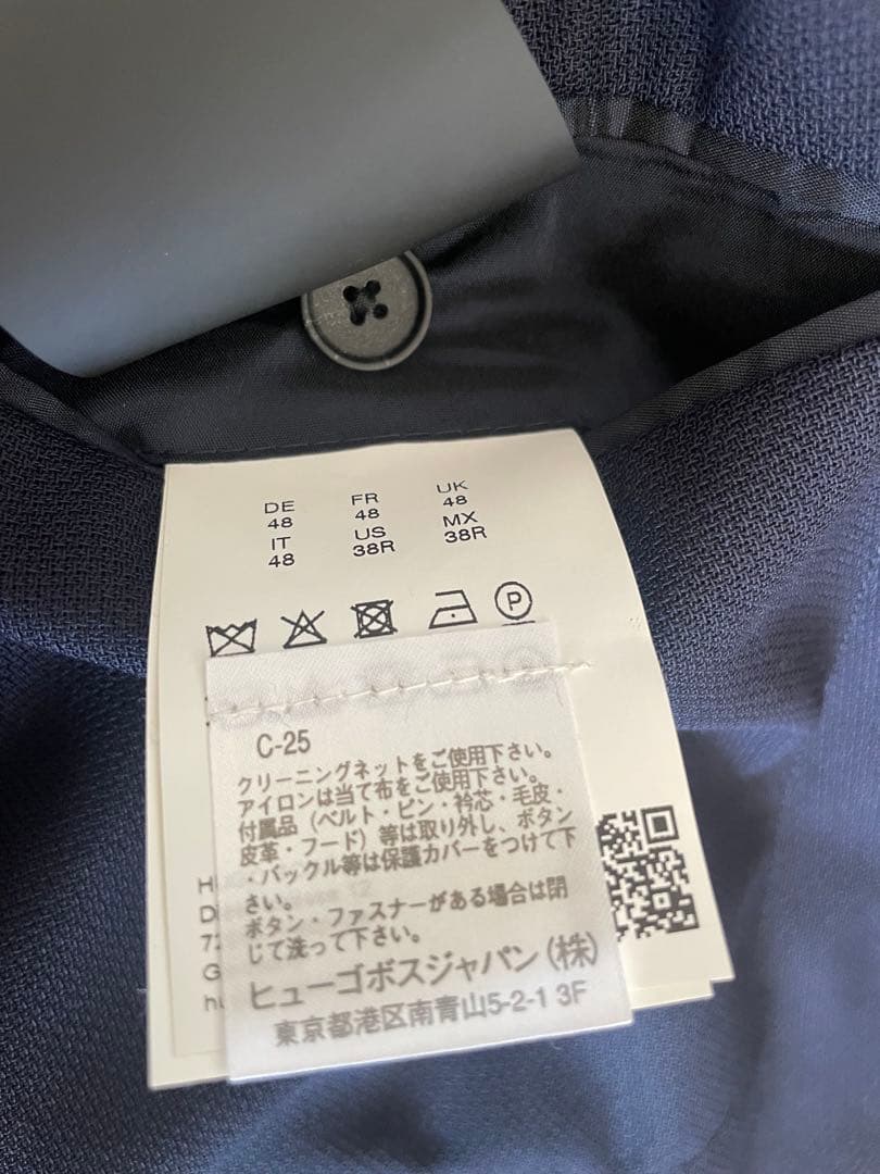 HUGO BOSS ネイビー スーツ ジャケットとパンツ