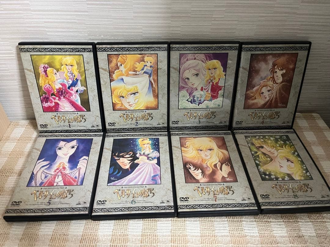 ベルサイユのばら 全8巻セット DVD セル版