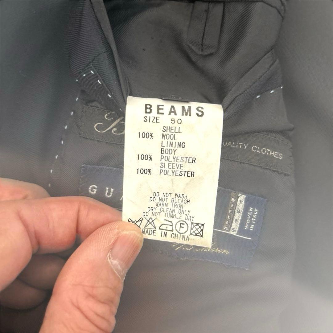 BEAMS ネイビースーツ・サイズ50 ビームス購入