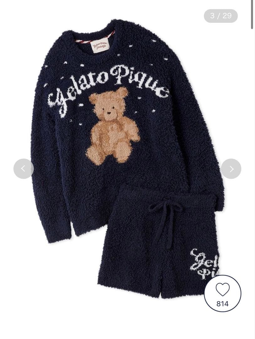 ジェラートピケ　ジェラートスノーベアジャガードプルオーバー＆ショートパンツ