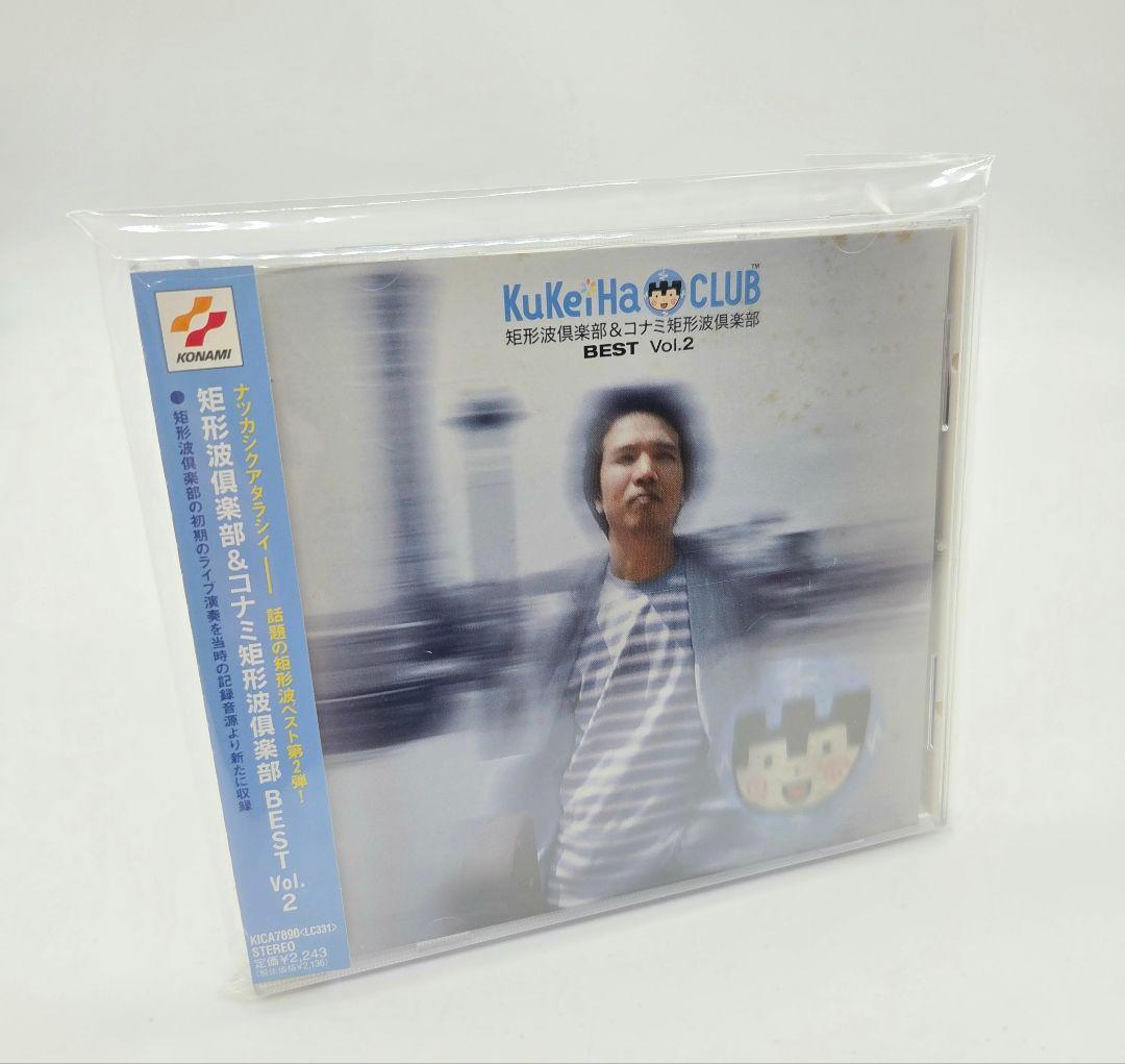 矩形波倶楽部&コナミ矩形波倶楽部 BEST Vol.2 CD