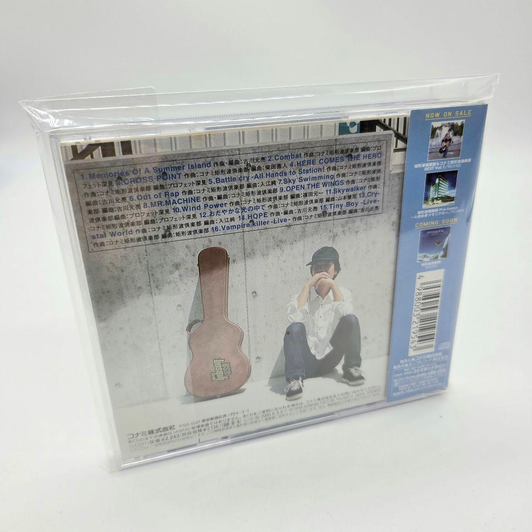 矩形波倶楽部&コナミ矩形波倶楽部 BEST Vol.2 CD