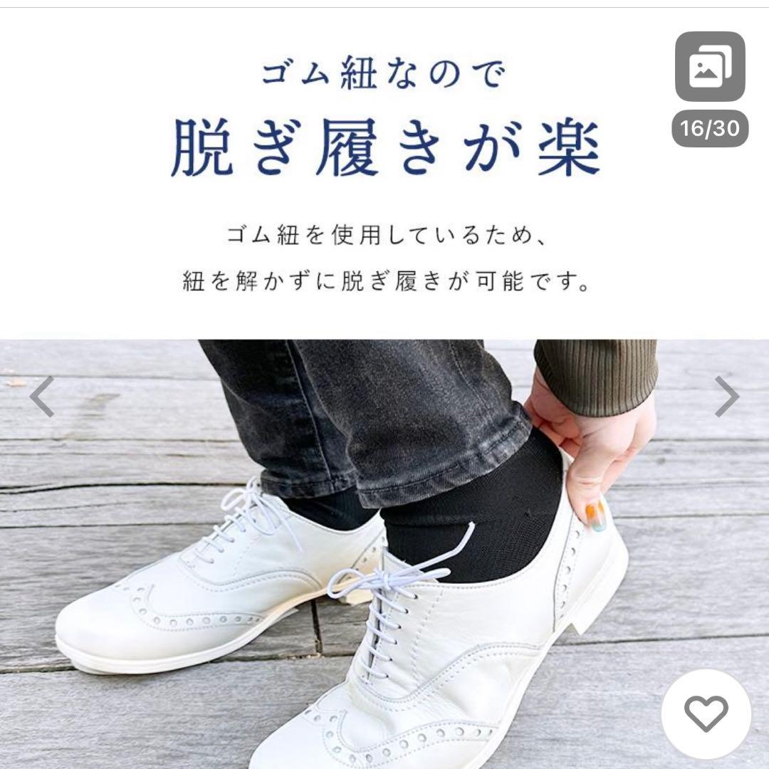 再値下げTravel shoes chaser トラベルシューズバイショセ