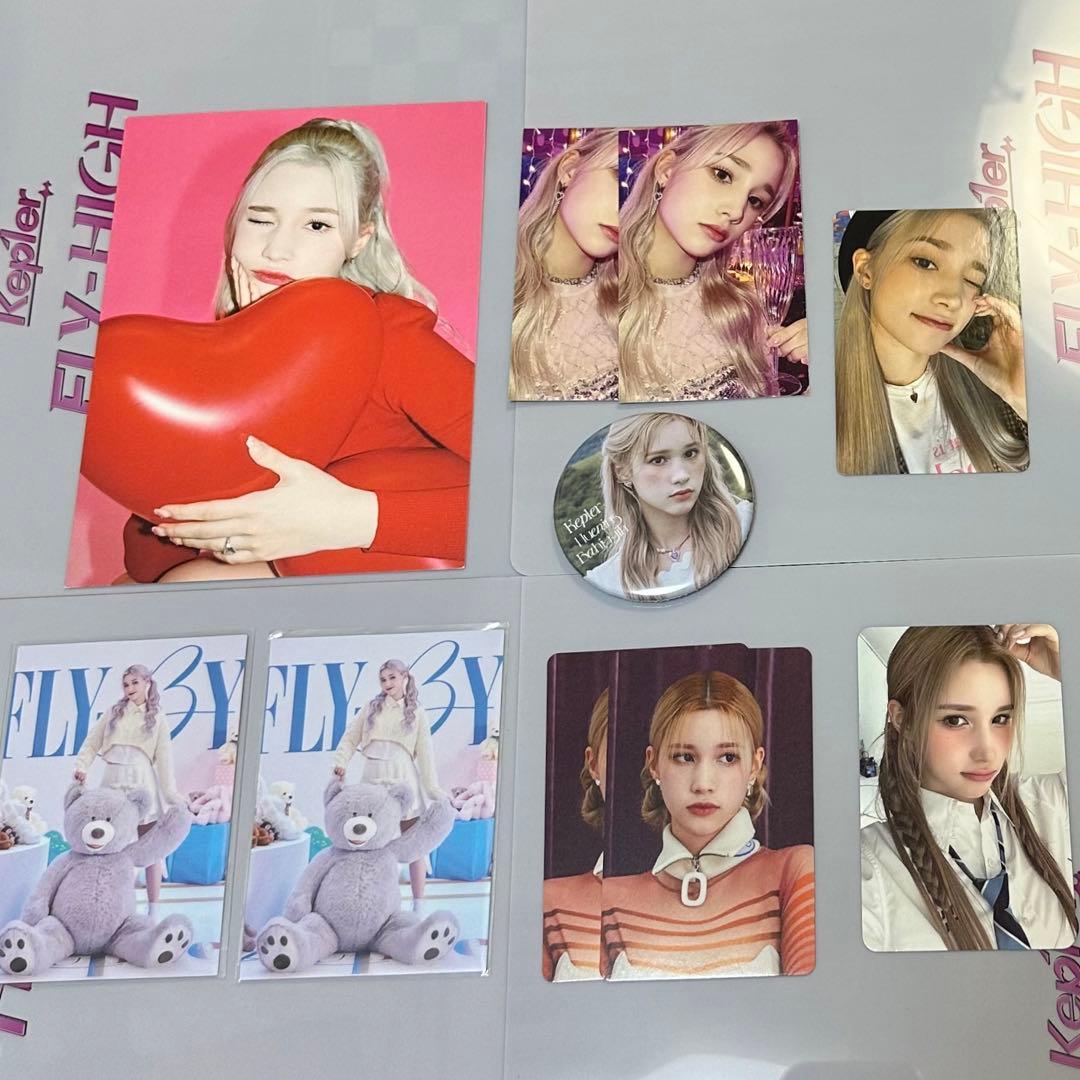 kep1er バヒエ まとめ売りセット　 バラ売り可能