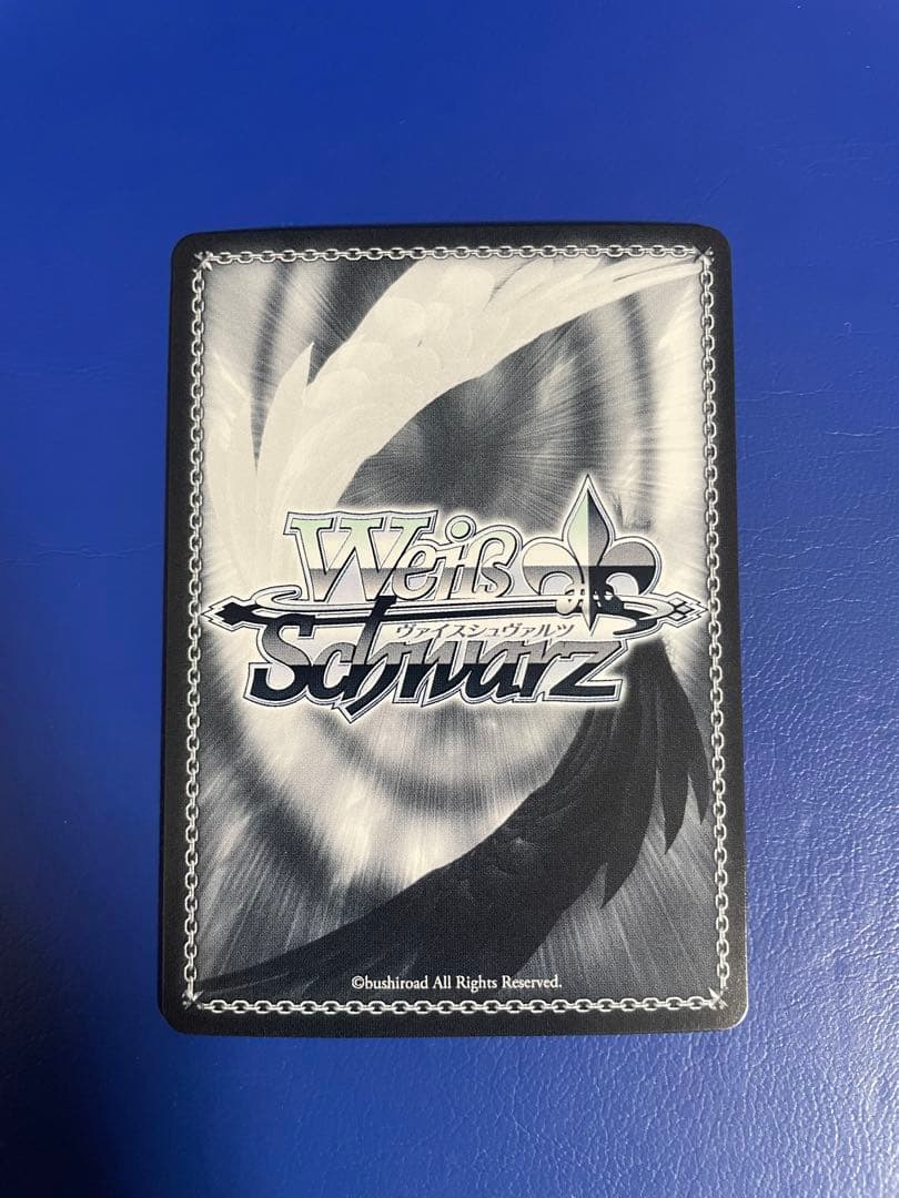 ヴァイスシュヴァルツ mariage