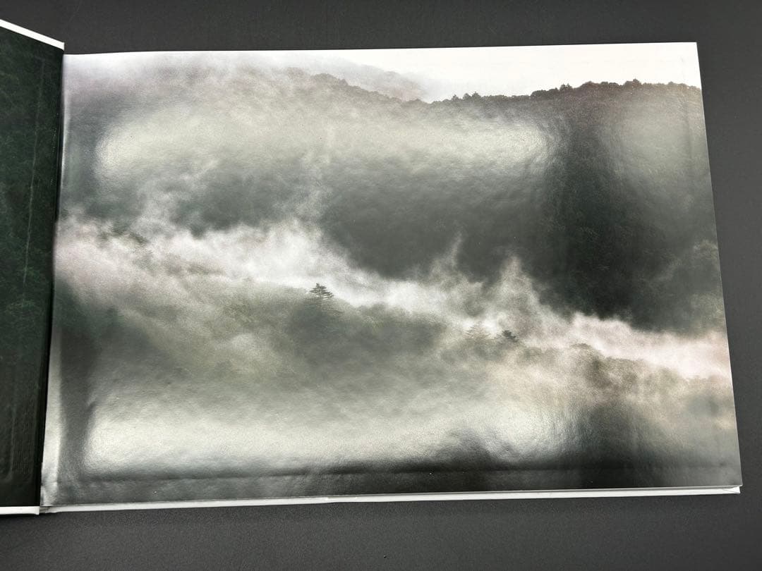 伊勢神宮　現代に生きる神話　宮澤正明　講談社創業100年記念写真集