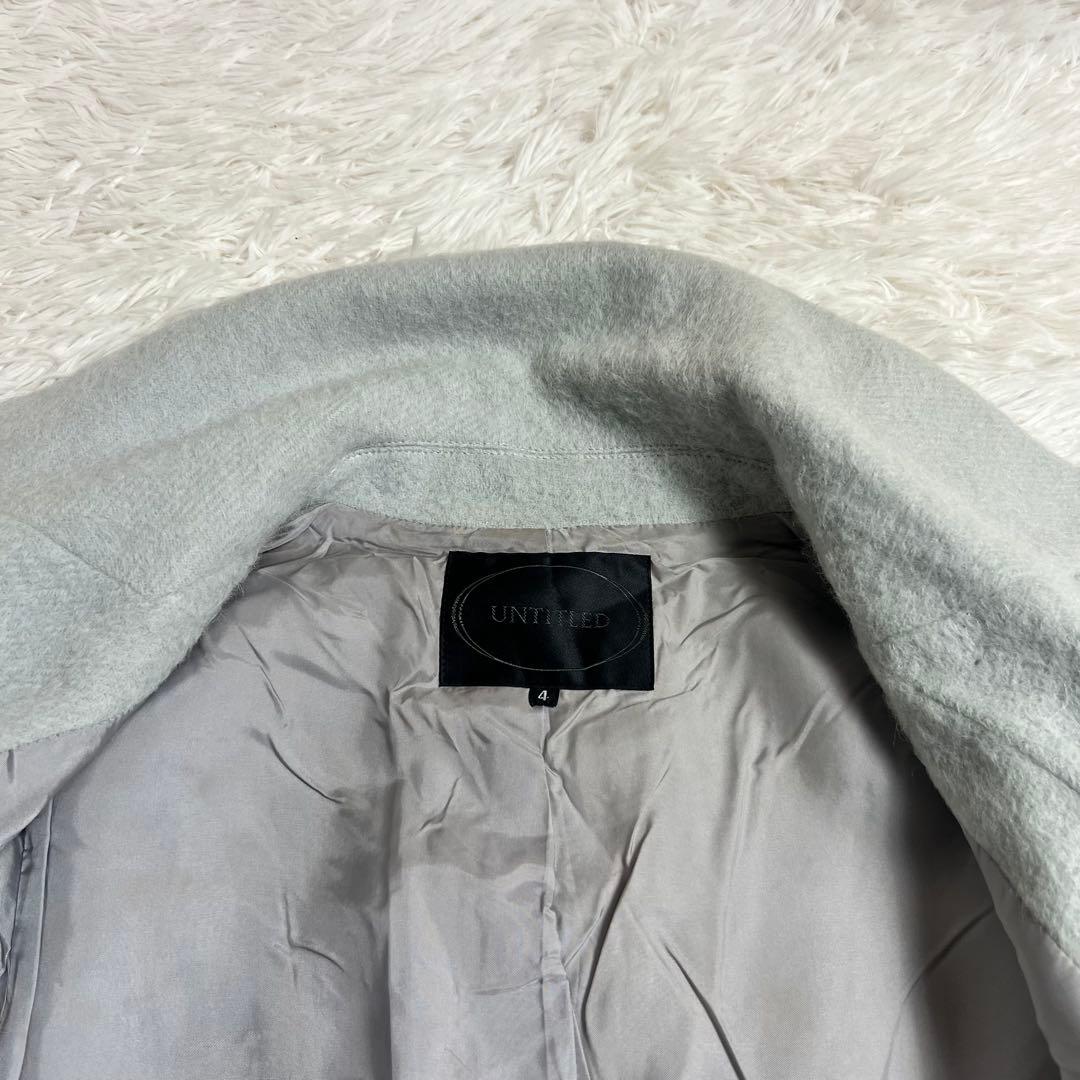 大きいサイズ アンタイトル アルパカ混 ベルテッド チェスターコート グレー 4