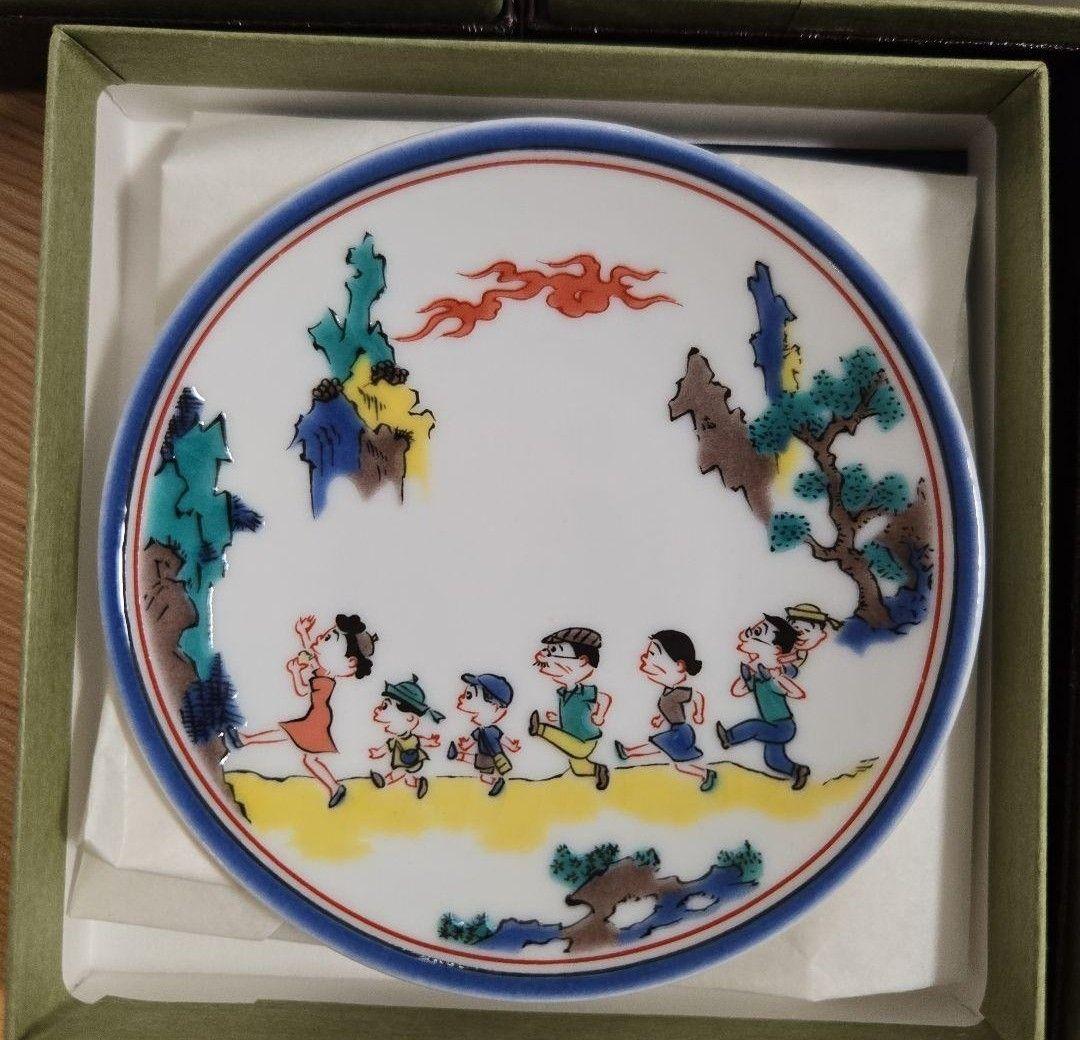 【未使用】サザエさん展 アニメ55周年特別企画限定 九谷焼　豆皿5枚セット