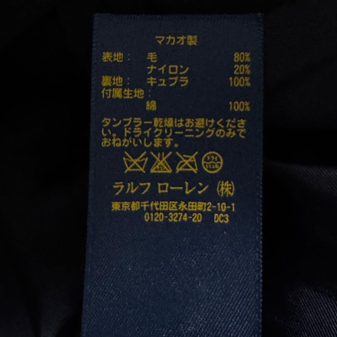 ポロラルフローレン ピーコート ウールコート いかりボタン Sサイズ ネイビー