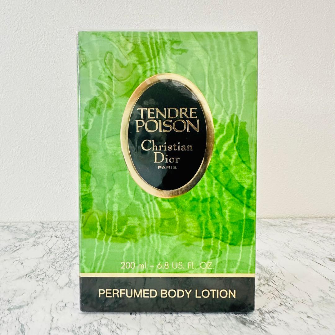 新品未使用未開封 クリスチャンディオール プワゾン ボディローション 200ml