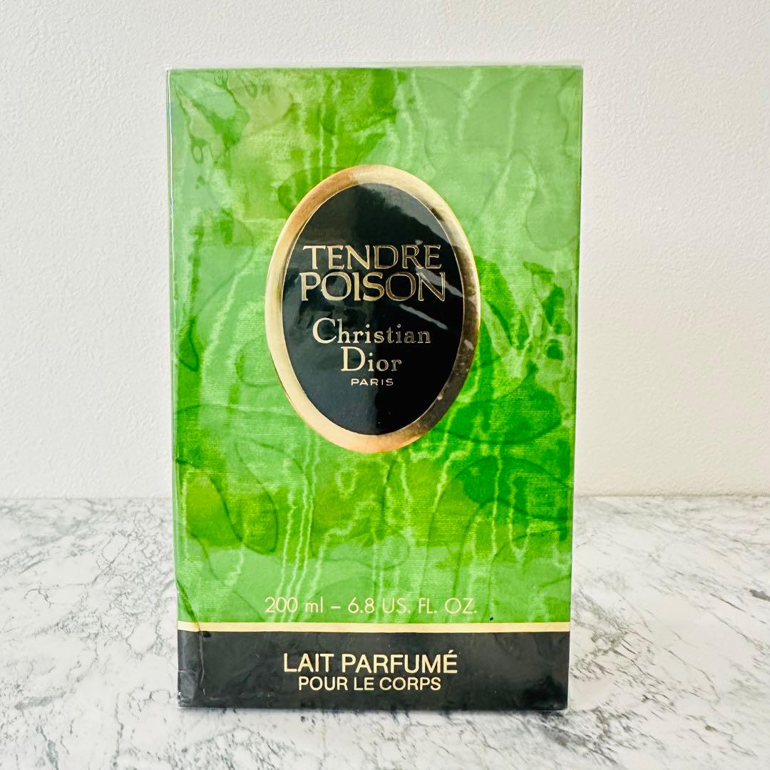 新品未使用未開封 クリスチャンディオール プワゾン ボディローション 200ml