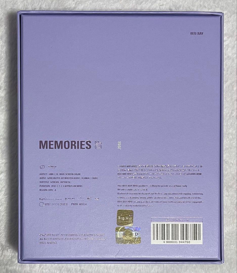 BTS MEMORIES Blu-ray 2018-2021 日本語字幕付