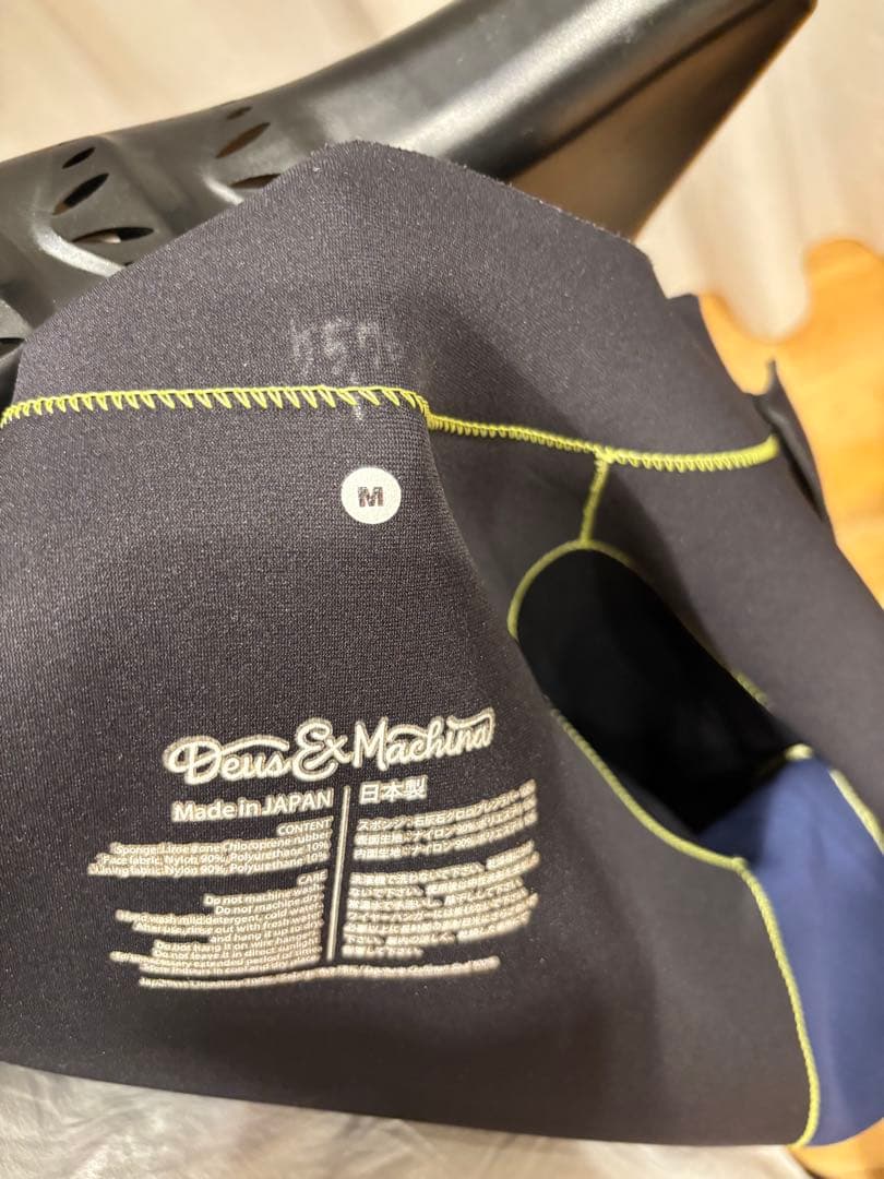 ★DEUS EX MACHINA デウスエクスマキナ　タッパー