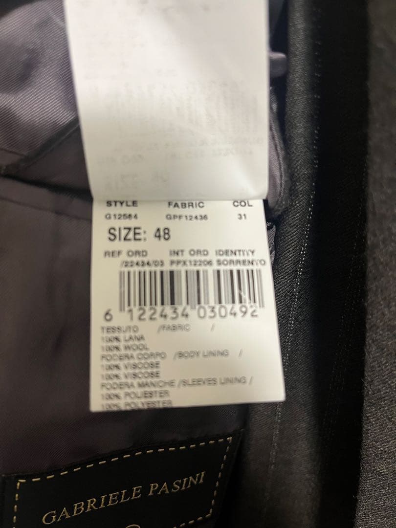 【美品】ガブリエレパジーニ 3ピース 48 スーツ ラルディーニ タリアトーレ