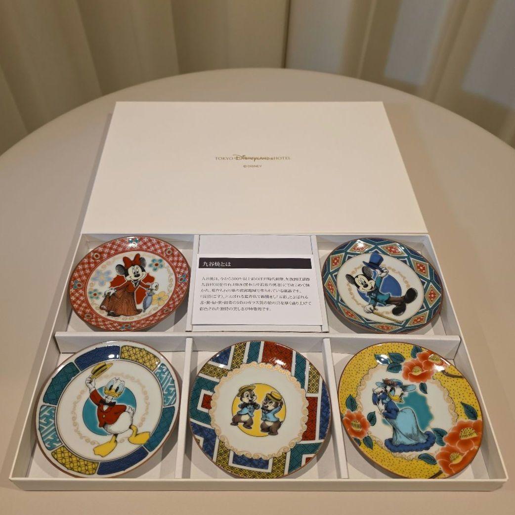 u*8様 新品 ディズニーランドホテル 九谷焼 5枚セット 醤油皿 Disney