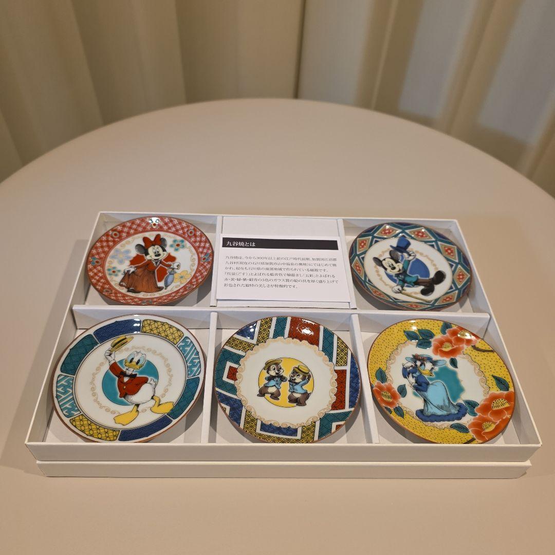 u*8様 新品 ディズニーランドホテル 九谷焼 5枚セット 醤油皿 Disney