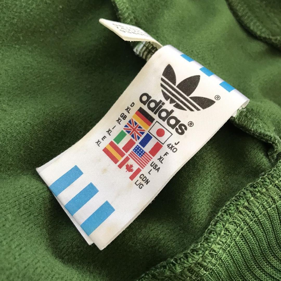 レア物！アディダス☆ビンテージ☆ ジャージ☆グリーンｘベージュ☆L~XL☆