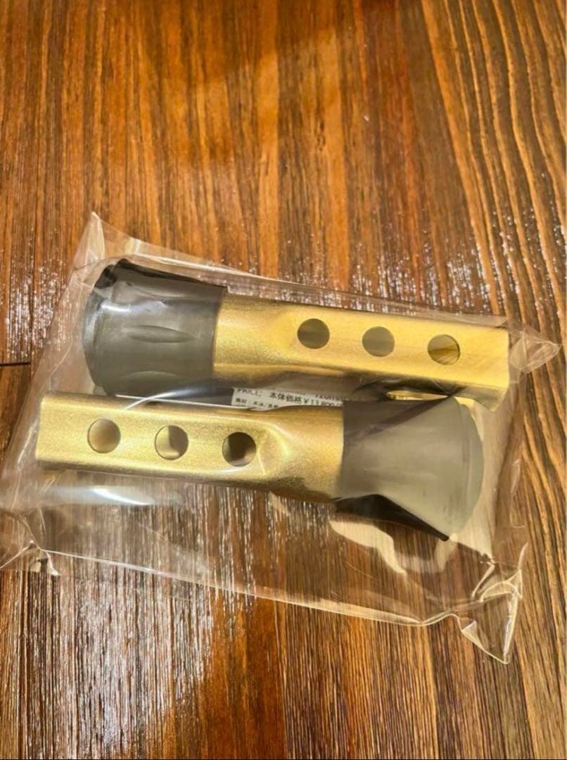 最終出品 カーミットチェア ウォルナット艶アリ カスタム多数 リトルコット付き