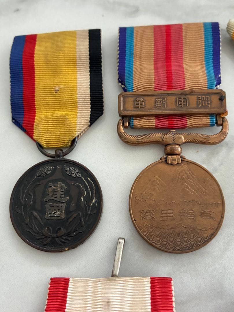 ★まとめ売り★ ★建国記念章 勲章　メダル　★現状品