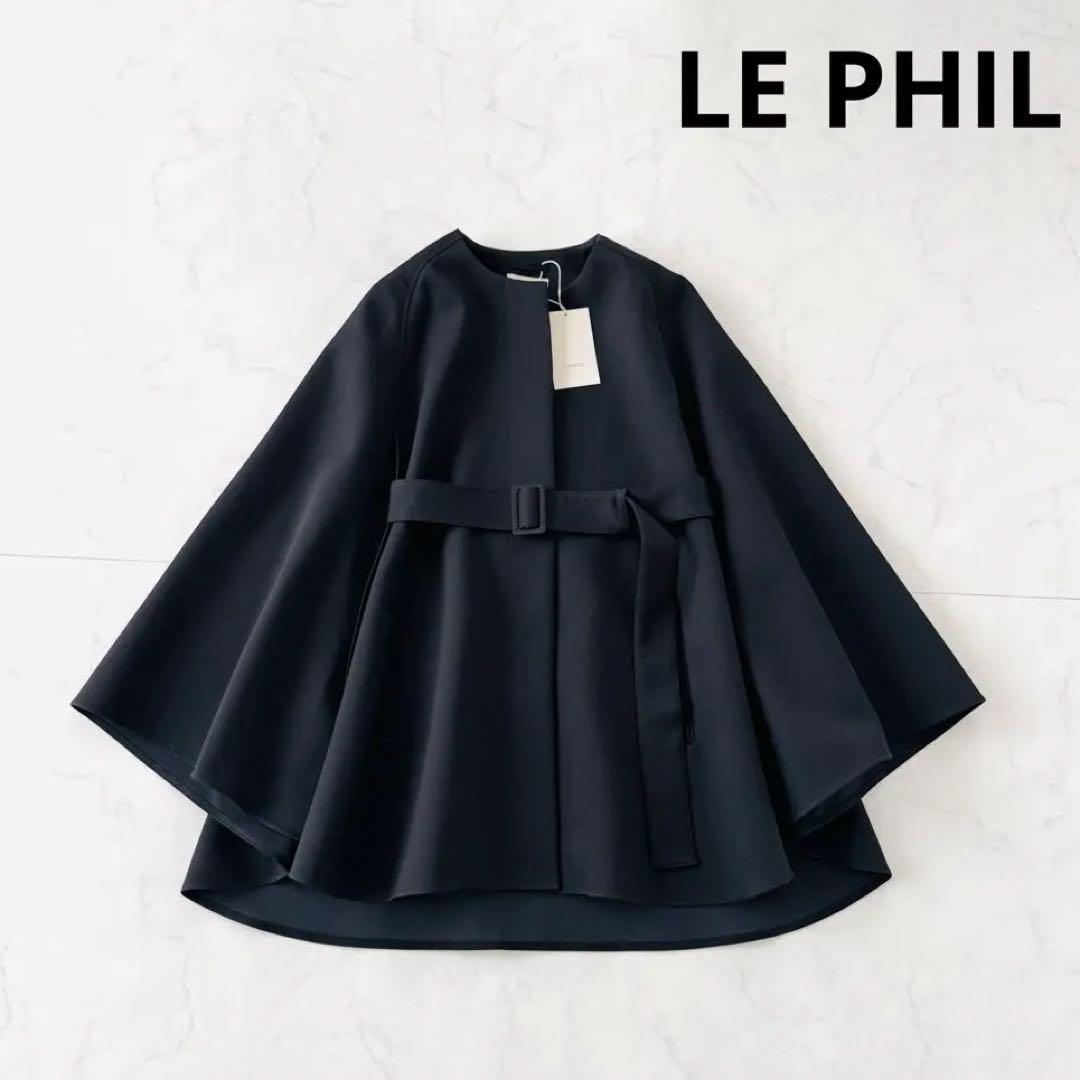 LE PHIL タグ付未使用✨マトラッセトリプルクロスケープジャケット