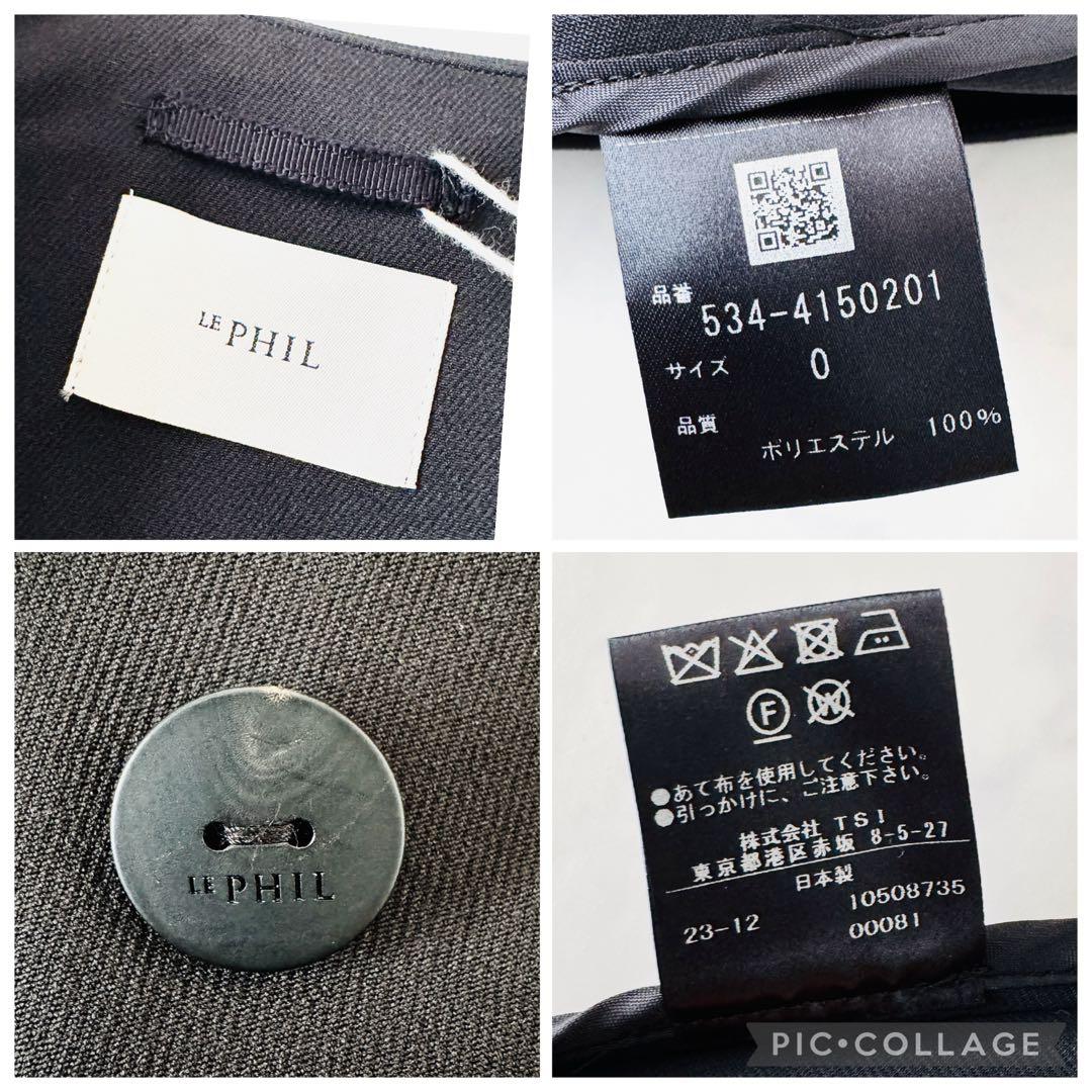 LE PHIL タグ付未使用✨マトラッセトリプルクロスケープジャケット