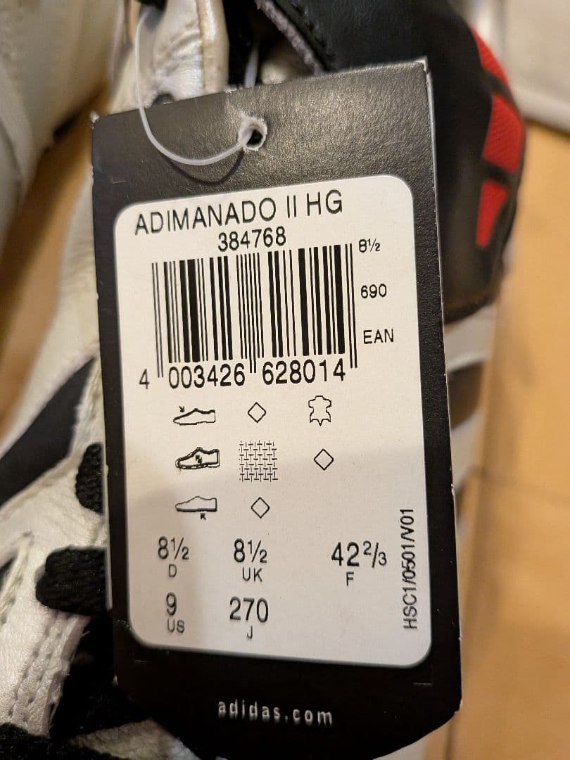 adidasプレデターADIMANADO II HG 新品タグ付きデッドストック