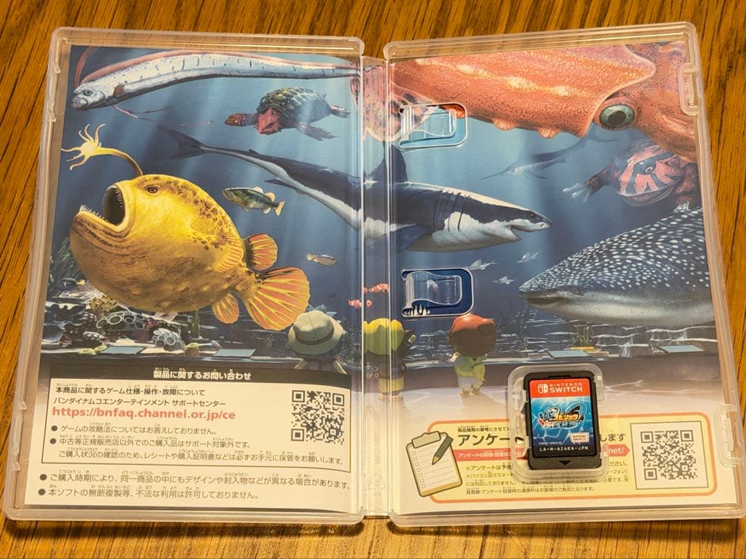 釣りスピリッツ 水族館Nintendo Switch + コントローラーセット