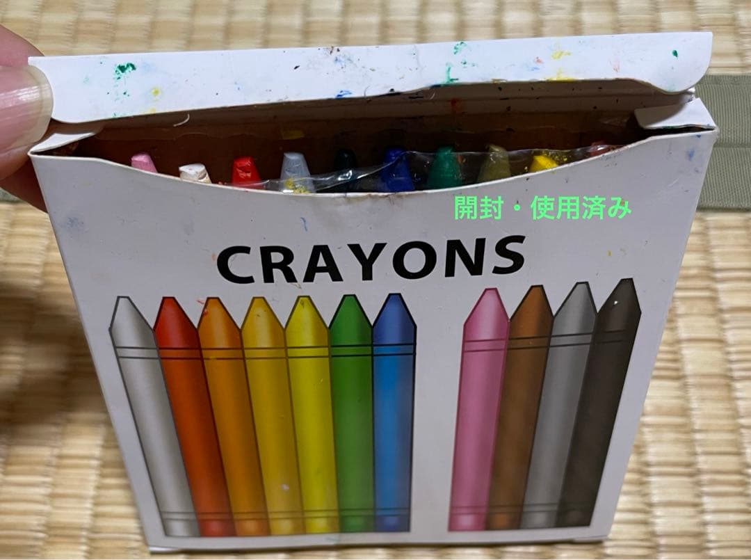 DWE Step by Step ステップバイステップ　正規品