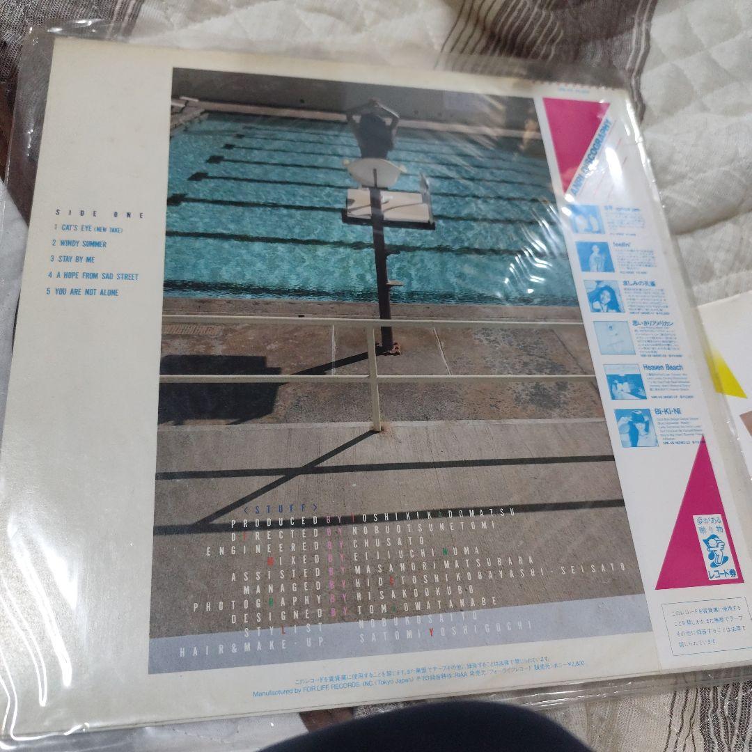 カレンダー付 帯付オリジナルLP 杏里 ANRI TIMELY!! レコード