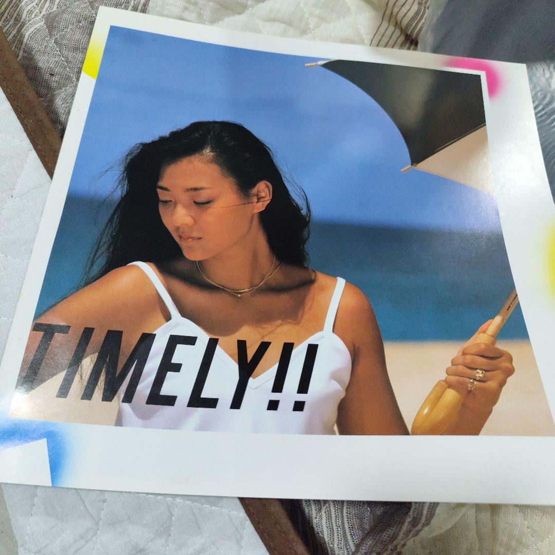カレンダー付 帯付オリジナルLP 杏里 ANRI TIMELY!! レコード