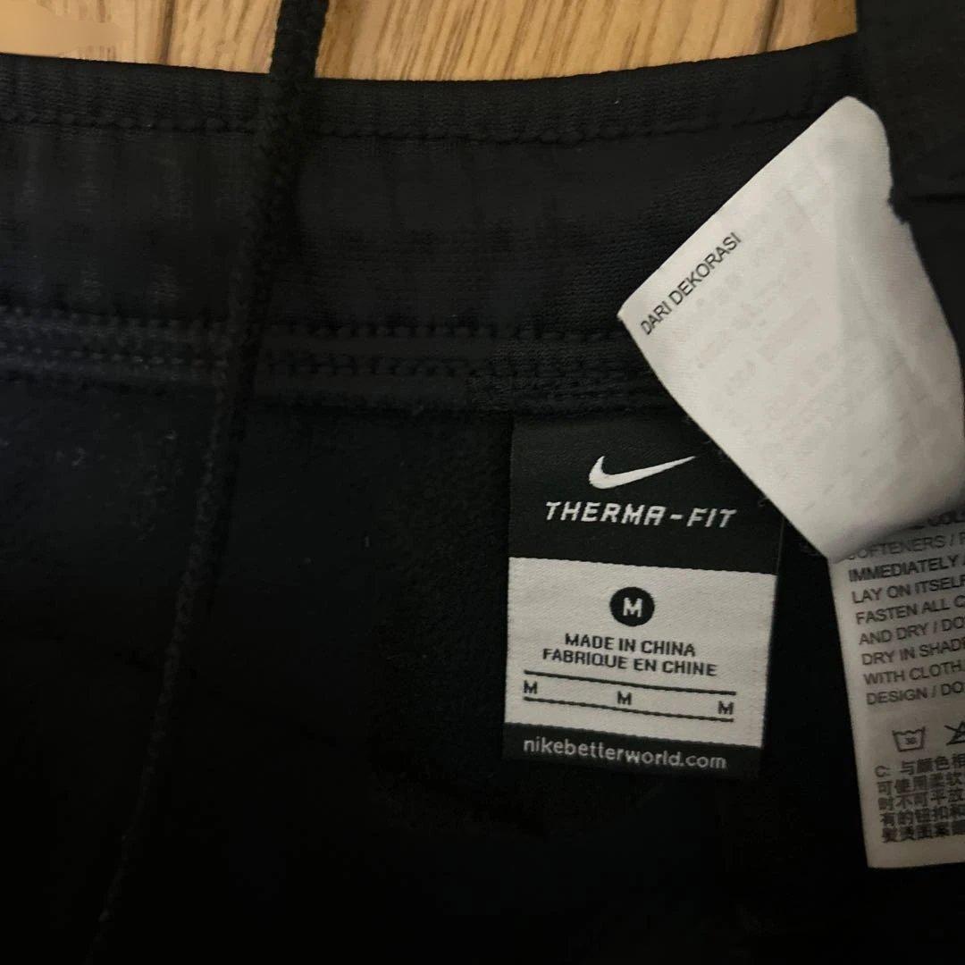 ルカリオNike FCRBセットアップジャージ