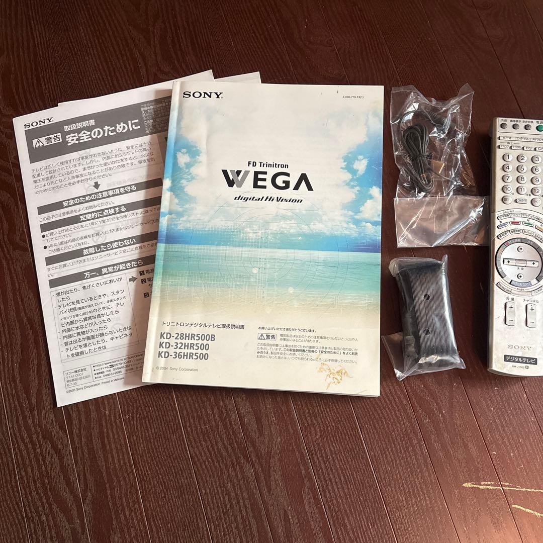 チ*ス様 SONY Trinitron KD-28HR500B ブラウン管テレビ