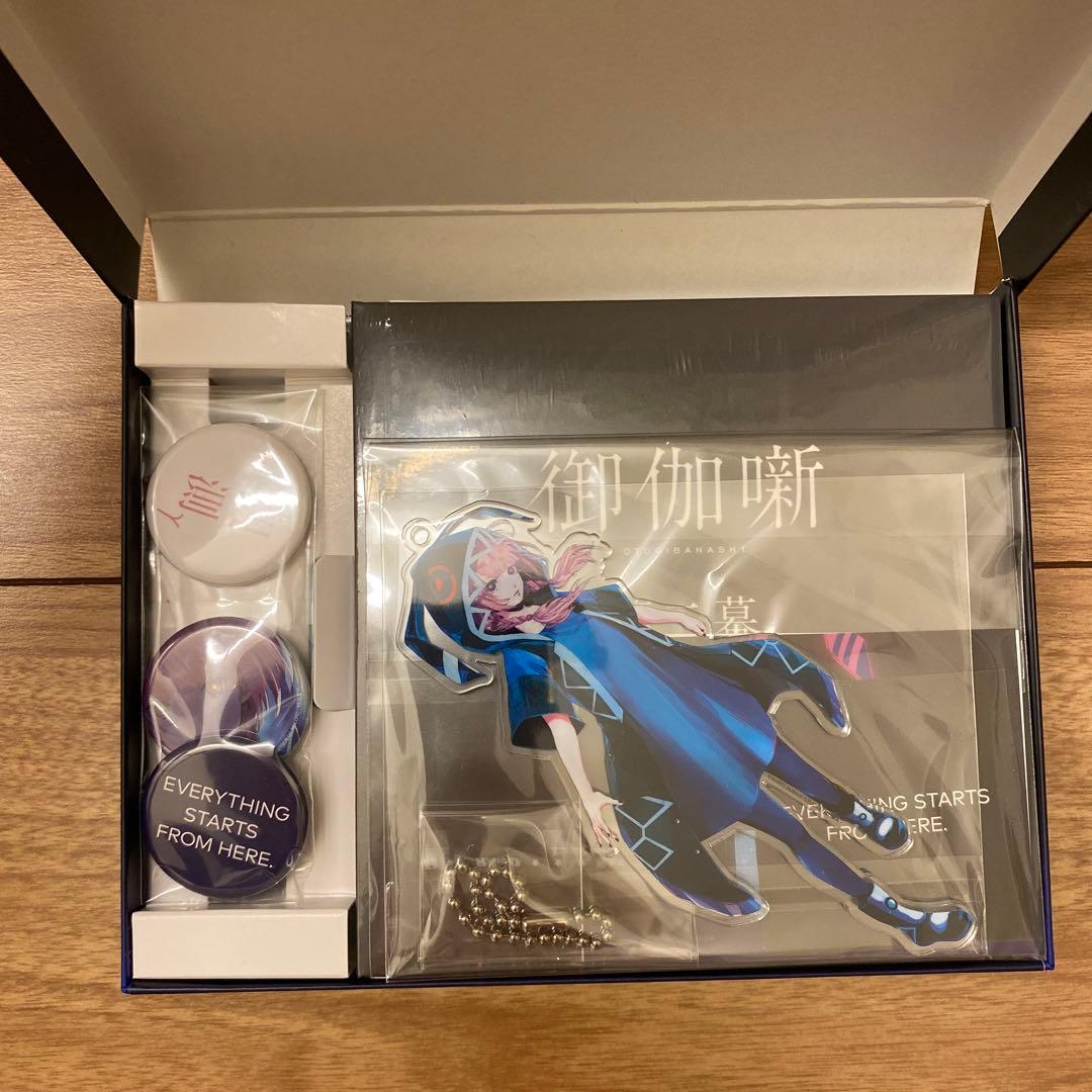 【花譜】観測α 観測y 夜が降やむ前に CD