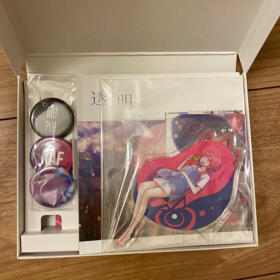 【花譜】観測α 観測y 夜が降やむ前に CD