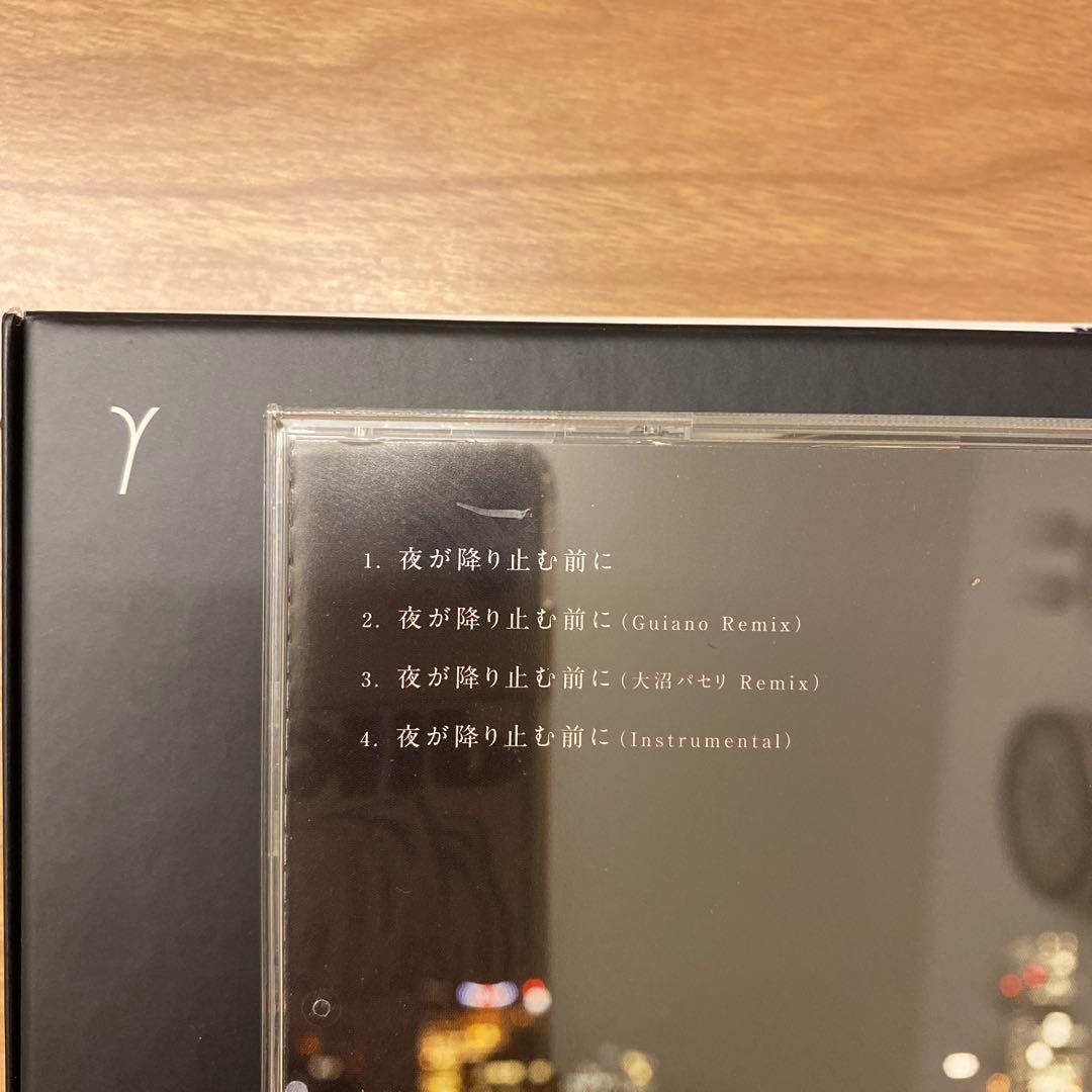 【花譜】観測α 観測y 夜が降やむ前に CD