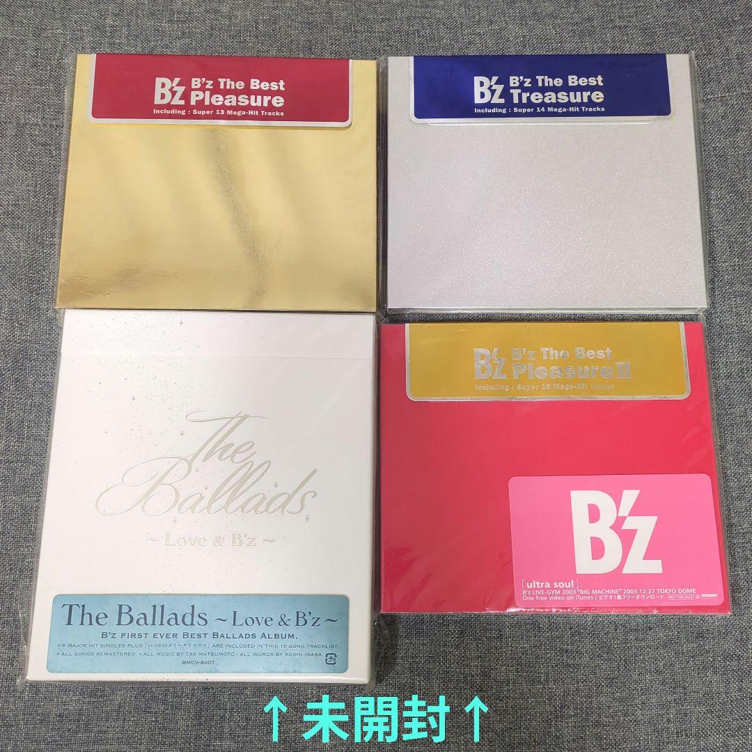 邦楽 B'z The Best CD