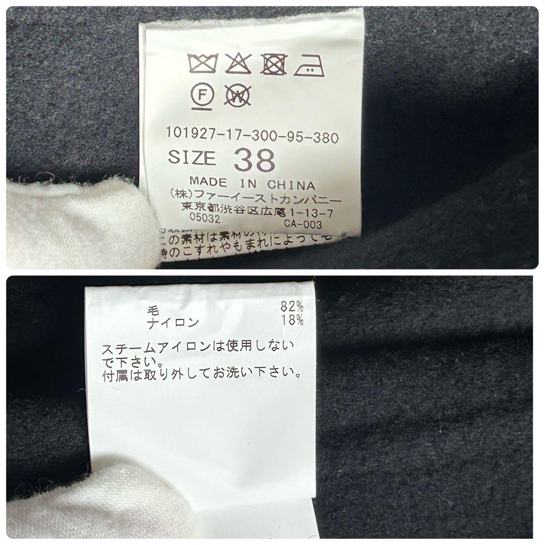 美品✨アナイ リバーケープジャケットコート マフラー ポンチョ 現行タグ 黒