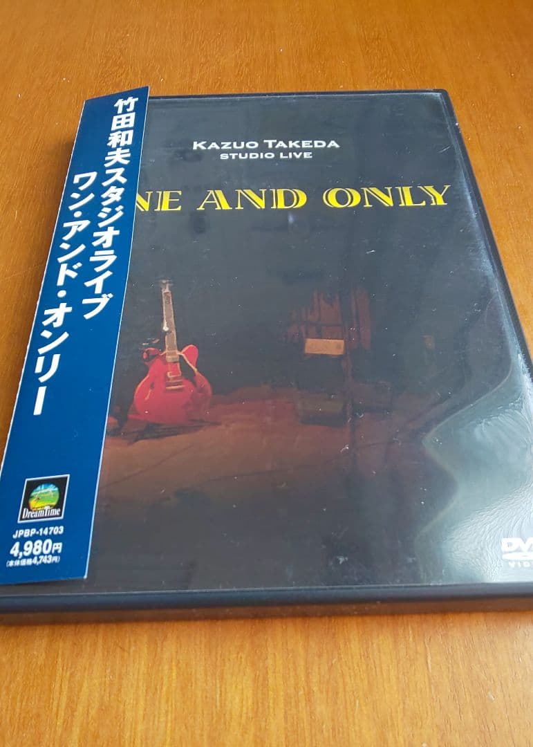 竹田和夫 スタジオライブ ONE AND ONLY