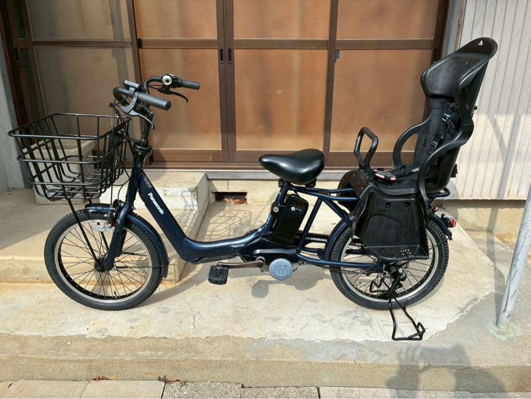 電動自転車　№8187 パナソニック ギュット 20インチ 紺