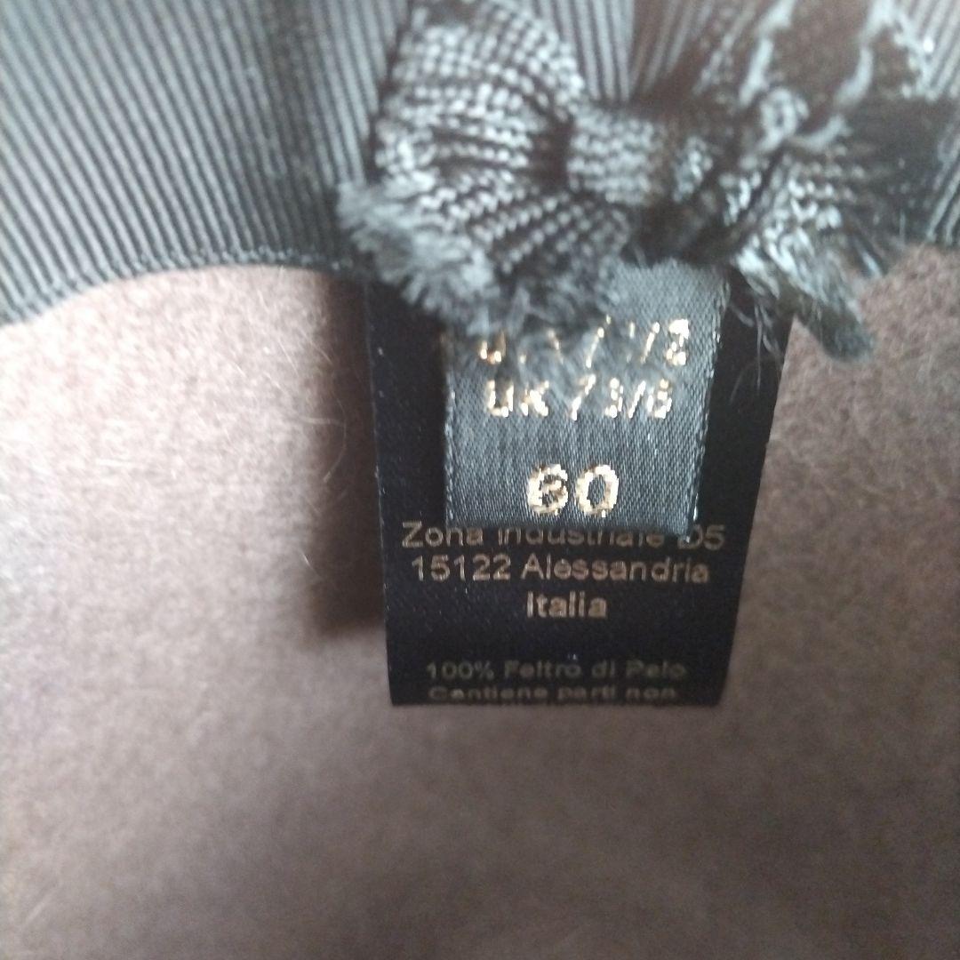 JUJU新品BORSALINOアレッサンドリアラインライトブラウン