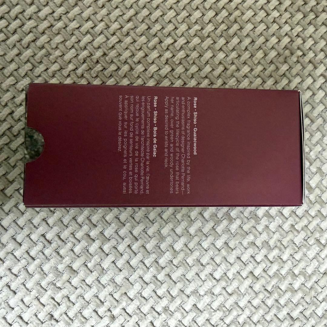 AESOP Aesop イソップ ローズ オードパルファム 50ml