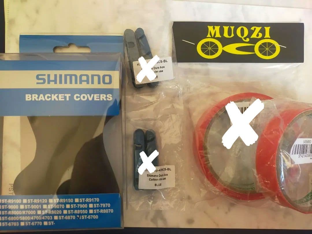 PINARELLO／FP5／ULTEGRA（付属品、オマケあり）