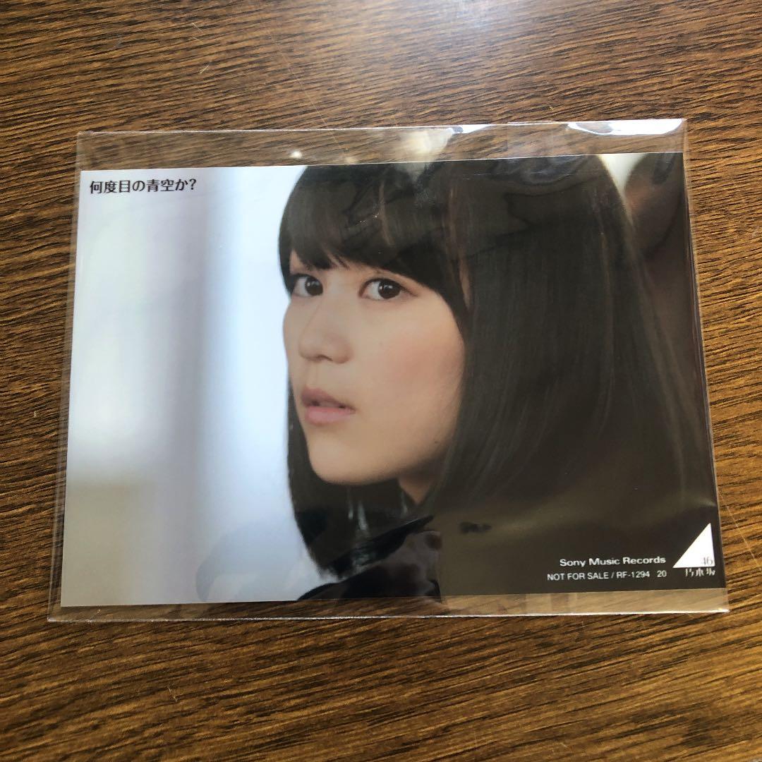 乃木坂46/ALL MV COLLECTION～あの時の彼女たち～〈完全生産限…